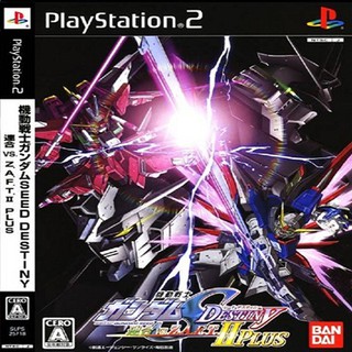 แผ่นเกม PS2 (ส่งไว) Kidou senshi gundam seed destiny rengou vs zaft 2 plus