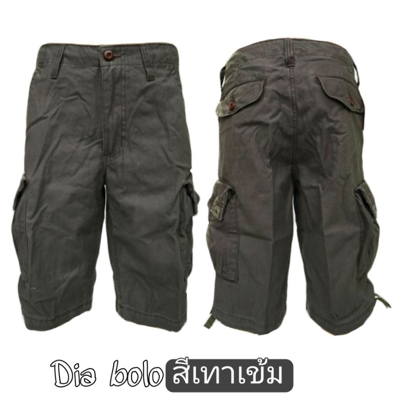 กางเกง4ส่วนสีพื้น*รุ้นเนื้อผ้าหนา สีไม่ตก งานส่งนอก ป้ายDia bolo