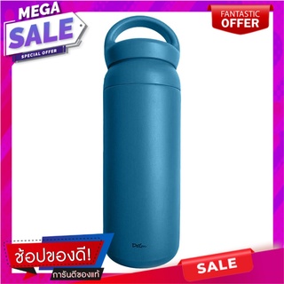 กระบอกน้ำสเตนเลส DEIM 500 มล. สีฟ้า ภาชนะใส่น้ำและน้ำแข็ง STAINLESS STEEL VACUUM FLASK DEIM 500ML BLUE