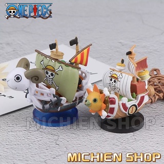 ฟิกเกอร์ One Piece Mini Going Merry/Thousand Sunny Ship ขนาดเล็ก