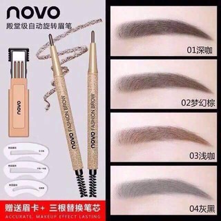 Novo Eyebrow ดินสอเขียนคิ้ว โนโว แบบหมุน