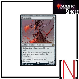 [MTG][Single][JMP] Scarecrone ระดับ Rare [ภาษาอังกฤษ]