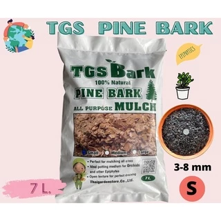 เปลือกสน TGS Pine Bark ขนาด 7 ลิตร