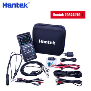 Hantek 2D82 AUTO-I สโคป + มัลติมิตเตอร์ เทสรถยนต์ Digital Oscilloscope  + DMM + AWG + Automotive Scope