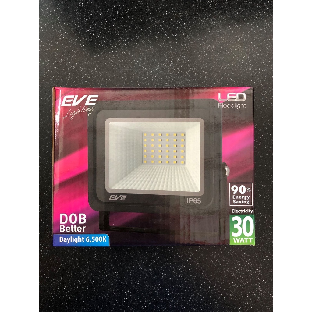 โคมฟลัด LED - EVE lighting รุ่น DOB Better เดย์ไลท์
