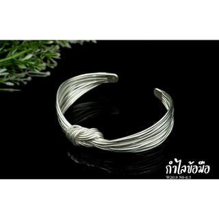 กำไลข้อมือเงินแท้7 (พร้อมส่ง)