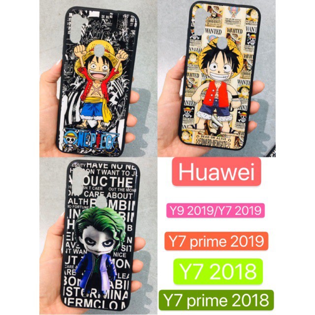 เคสและซองมือถือเคส โทรศัพท์ 3D ลาย การ์ตูน น่ารัก Huawei Y9 2019 /Y7 2019/ Y7 prime 2019/Y7 2020 /Y7