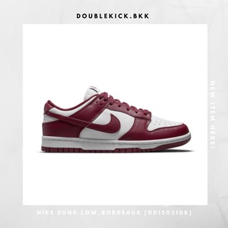 NIKE DUNK LOW_BORDEAUX [DD1503108]