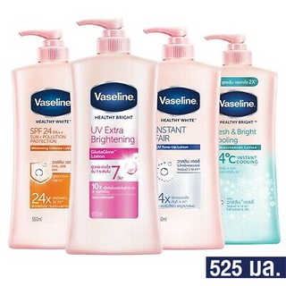 Vaseline Healthy Bright Lotion Instant Radiance / SPF24 / UV Brightening 500ml