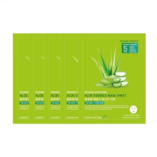 [แพค5แผ่น] มาส์กหน้า อโลเวร่า ฟื้นฟูผิวแห้งกร้าน ผิวไหม้แดด LEAVES NATURAL ALOE ESSENCE MASK SHEET 25 ML.X5