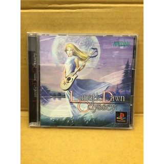 แผ่นแท้ [PS1] Lunatic Dawn Odyssey (Japan) (SLPS-02420)