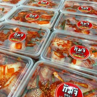 กิมจิคุณKim สูตรดั่งเดิม  (by Chanita)