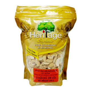 !!  สินค้าขายดี  !! เฮอริเทจ เมล็ดมะม่วงหิมพานต์ดิบ ชนิดซีก ออร์แกนิค 250 กรัม Heritage Organic Raw Split Cashew Nuts 25