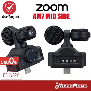 ZOOM AM7 MID SIDE MICROPHONE FOR ANDROID ไมค์บันทึกเสียง ประกัน 1ปี Music Arms