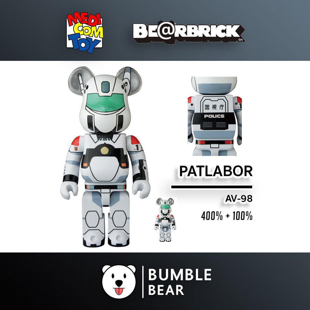 BE＠RBRICK 100% & 400% ベアブリック 機動警察 パトレイバー ...