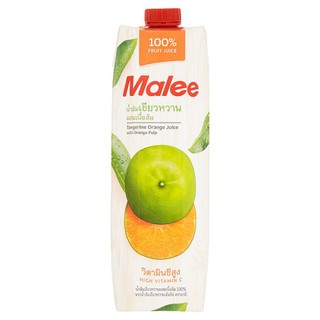 ✨ขายดี✨ มาลี น้ำส้มเขียวหวานผสมเนื้อส้ม 100% 1000มล. Malee Tangerine orange juice mixed with 100% orange juice 1000 ml.