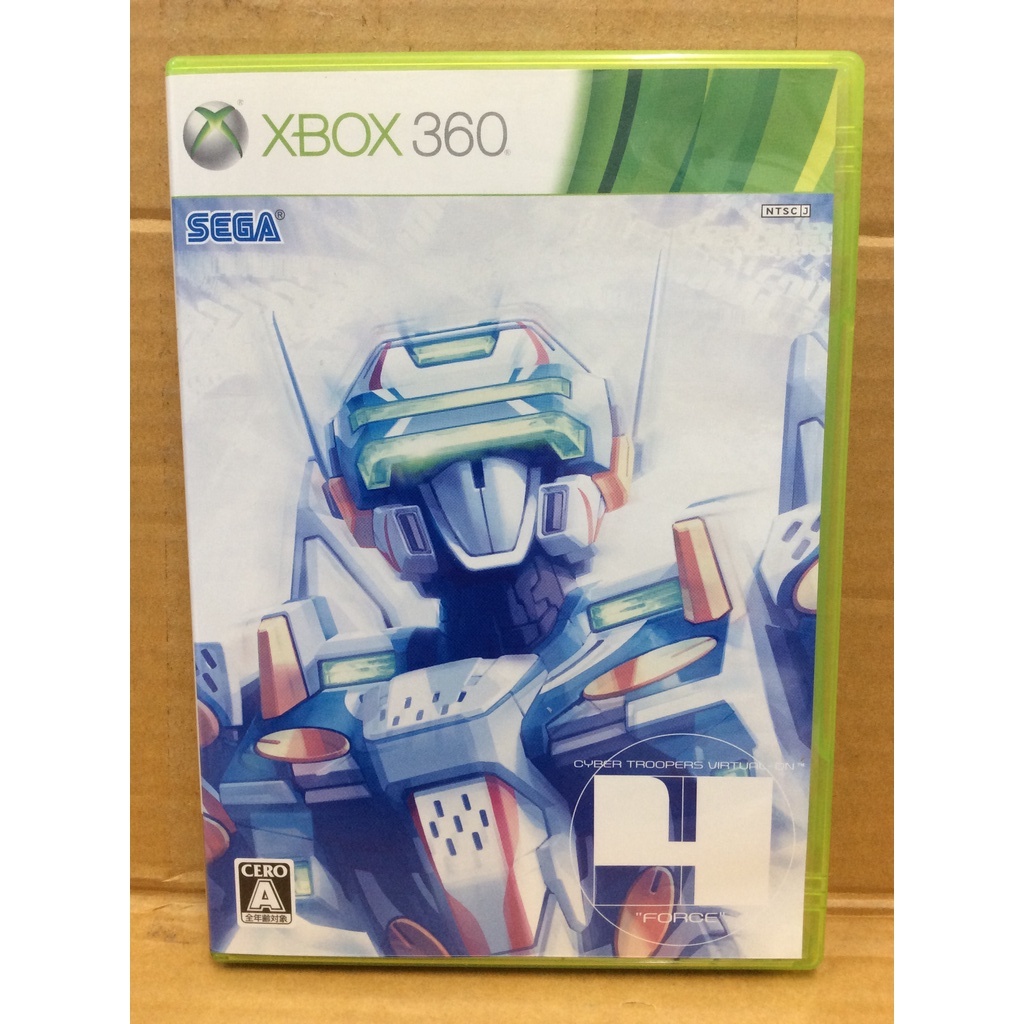 Jogo Cyber Troopers Virtual-on Original [JAPONÊS] - Dreamcast - Sebo