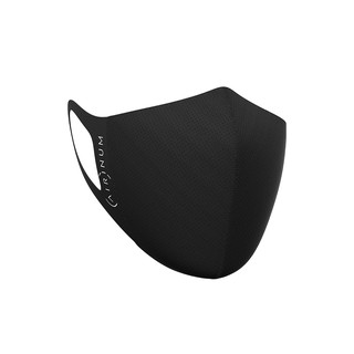 AIRINUM | LITE AIR MASK | STORM BLACK