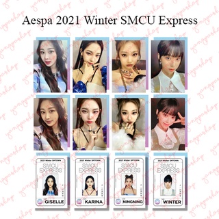 (พร้อมส่ง/เซต) Smcu WINTER AESP PHOTOCARD FAN MADE UNOFFICIAL MAKEUP YANGPASHOP Carina WINTER NINGNING GISELLE 2021