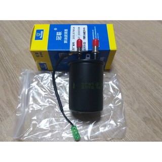 กรองเชื้อเพลิง(Fuel Filter) MG ZS/HS