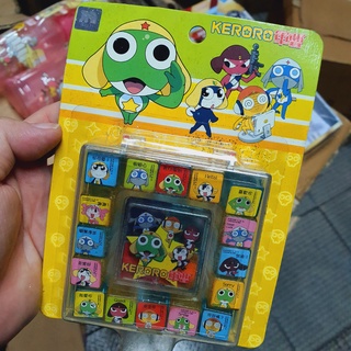 ตรายางลายเคโรโระ Keroro Stamper Set