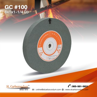 หินเจียร 8 นิ้ว GC100 (8x1x1.¼) ตรา SL.Carborundum ของแท้จากโรงงานผลิต