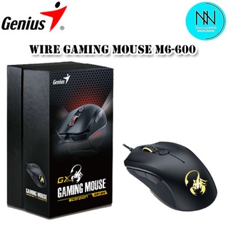 Wire Gaming Mouse M6-600, USB, 24 Macros - Black&amp;Orange รุ่น GNS-31040063102