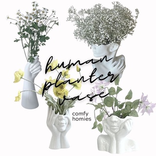 พร้อมส่งบางแบบทักแชท 💓แจกัน🌿🌻🕊🍂HUMAN PLANTER VASE /comfyhomies/
