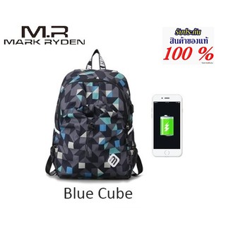 กระเป๋าเป้ Mark Ryden รุ่น MR6008B