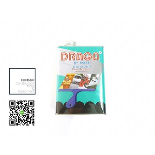 DRAGA น้ำยาลอกสี Paint Remover ขนาด 1ลิตร