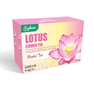 Glean Lotus Stamen Tea  ชาเกสรดอกบัวหลวง 10 ซอง ตรา กลีน (10 Tea Bags)