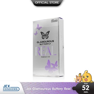 Jex Glamourous Butterfly Real Perfect Fit ฟิต กระชับ เข้ารูป ผิวเรียบ ขนาด 52 มม. บรรจุ 1 กล่อง (8 ชิ้น)