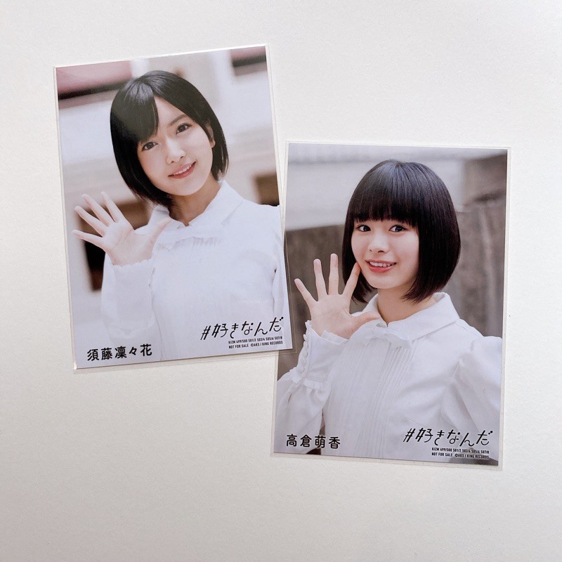 AKB48 NGT48 NMB48 RiRika & . โอกัปปะ Moeka Takakura Regu จากซิง #sukinanda