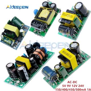 โมดูลแปลงบั๊กลง AC-DC 5V 9V 12V 24V 150 400 450 500mA 1A AC 85V-265V เป็น 5V 9V 12V 24V