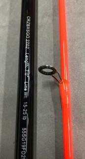 Shimano Cruzar Solid Rod 1p3N