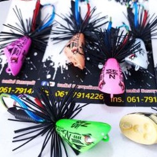 กบส่าย รุ่น N35 เอ็น 35 By PN พลลัวร์ BPO ขนาด 3.5 cm / นน.9.5 g. ทำจากไม้ สีเปลี่ยนตามอุณหภูมิ