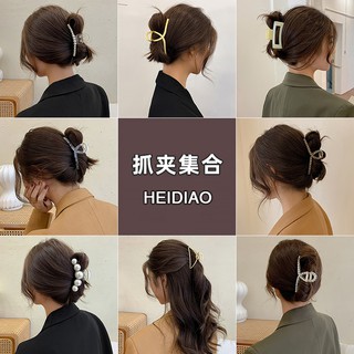 Korean pearl hair clip collection