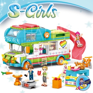 ตัวต่อเลโก้ SY6572 S-Girls รถเที่ยว TRAVEL รถท่องเที่ยวสไลเดอร์ จำนวน 433+ ชิ้น