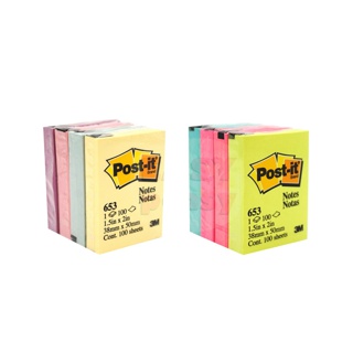 Post it note 3M No.653 ขนาดเล็ก 1.5 x 2 นิ้ว กระดาษโน้ต มีกาวในตัว โพสท์-อิท