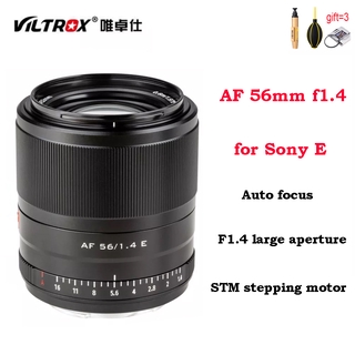 Viltrox 56 มม . F1 . 4 Large Aperture Stm Af Autofocus Aps - C เลนส์สําหรับกล้อง Sony E - Mount Cameras ไม่มีกระจก A7M3 A9 A7Rii A7