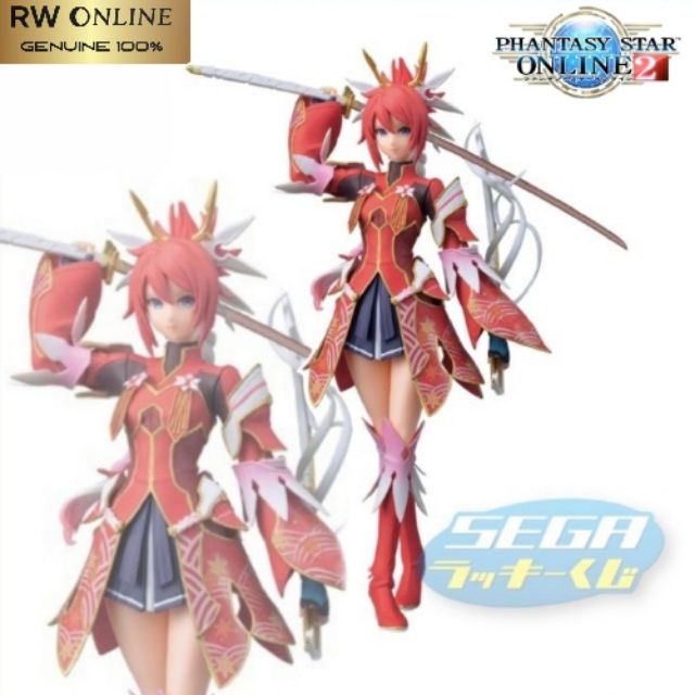 PSO2 Figure ถูกที่สุด พร้อมโปรโมชั่น พ.ย. 2025 | BigGoเช็คราคาง่ายๆ