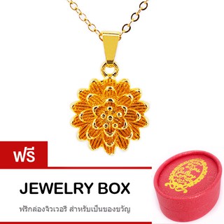 Tips Gallery สร้อยคอพร้อมจี้ เงิน 925 หุ้ม ทองคำ แท้ 24K รุ่น Lotus Flower Design TNS090