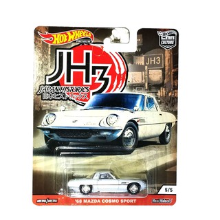 Hotwheels รุ่น 68 Mazda Cosmo Sport ล้อยาง