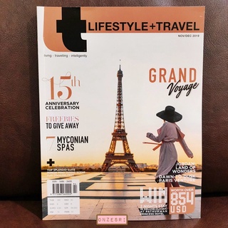 นิตยสารภาษาอังกฤษ Lifestyle+Travel NOV/DEC 2019 : Grand Voyage