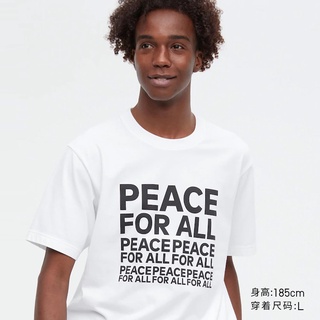 Uniqlo UT เสื้อยืดแขนสั้น พิมพ์ลาย Kashiwa Sato สําหรับผู้ชาย ผู้หญิง 457124ยืด.สบาย.รัก