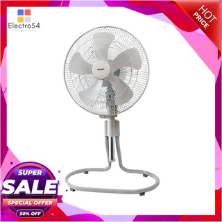 ฮาตาริ พัดลมอุตสาหกรรม 18 นิ้ว รุ่น IS18M1 คละสี เครื่องใช้ไฟฟ้าขนาดเล็ก Hatari Industrial Fan 18" Model Is18M1