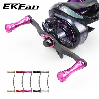 Ekfan รอกตกปลา คาร์บอนไฟเบอร์ น้ําหนักเบา ยาว 105 มม. 19 กรัม สําหรับ DAIWA ash Shimano