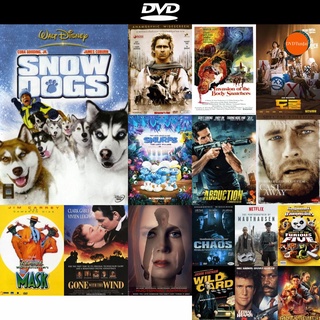 dvd หนังใหม่ Snow Dogs แก๊งค์คุณหมา ป่วนคุณหมอ ดีวีดีการ์ตูน ดีวีดีหนังใหม่ dvd ภาพยนตร์ หนัง dvd มาใหม่