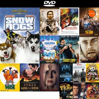 dvd หนังใหม่ Snow Dogs แก๊งค์คุณหมา ป่วนคุณหมอ ดีวีดีการ์ตูน ดีวีดีหนังใหม่ dvd ภาพยนตร์ หนัง dvd มาใหม่