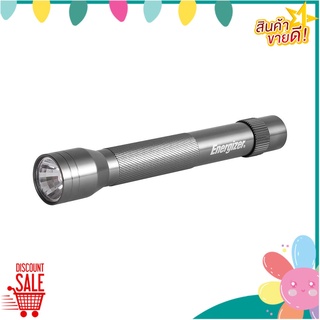 ไฟฉาย LED 60 ลูเมน 0.5 วัตต์ Daylight ENERGIZER รุ่น ENR METAL LCM2A4 ไฟฉายและอุปกรณ์ LED FLASHLIGHT 60 Lumen 0.5 W Dayl